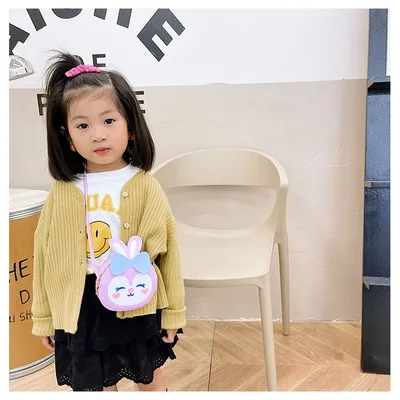 PU Children's Pocket Money Women's Fashion Crossbody Bag