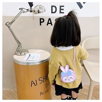 PU Children's Pocket Money Women's Fashion Crossbody Bag