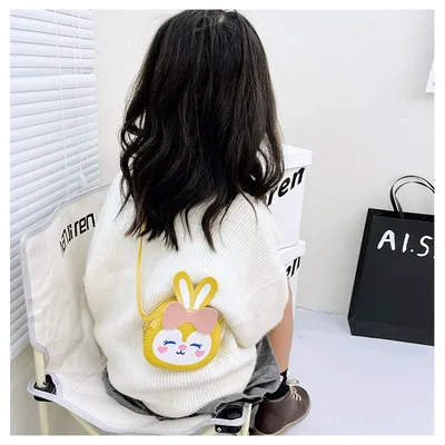 PU Children's Pocket Money Women's Fashion Crossbody Bag