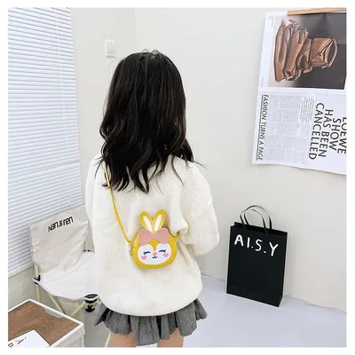 PU Children's Pocket Money Women's Fashion Crossbody Bag