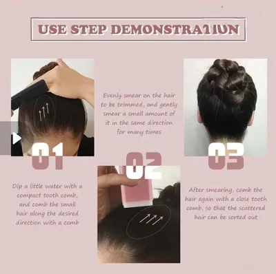 Hair Wax Stick