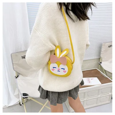 PU Children's Pocket Money Women's Fashion Crossbody Bag