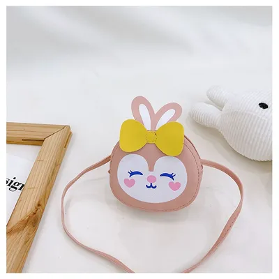 PU Children's Pocket Money Women's Fashion Crossbody Bag