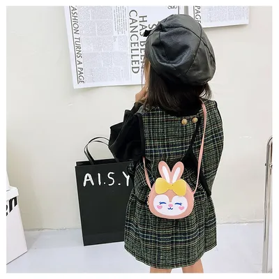 PU Children's Pocket Money Women's Fashion Crossbody Bag