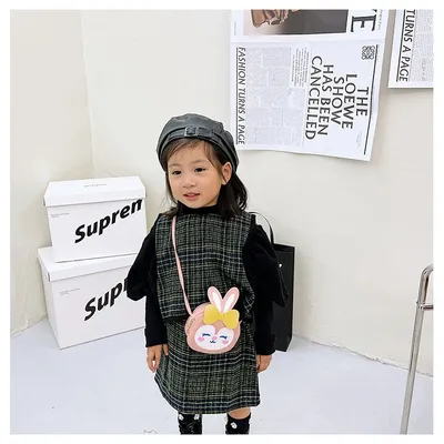 PU Children's Pocket Money Women's Fashion Crossbody Bag