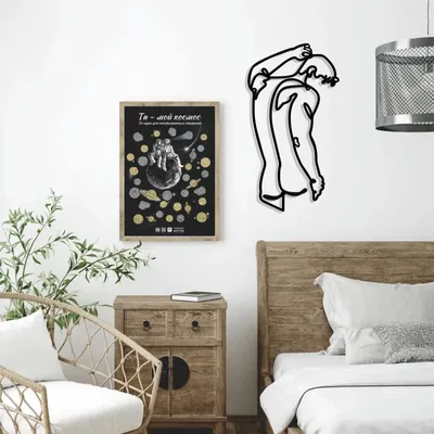 Craft Art Wall Metal Crafts Men Women Iron Craft Hanging Decorations