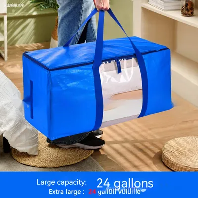 Thickened And Reinforced High-capacity Luggage Bags