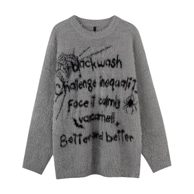 Spider Web Jacquard Sweater For Men