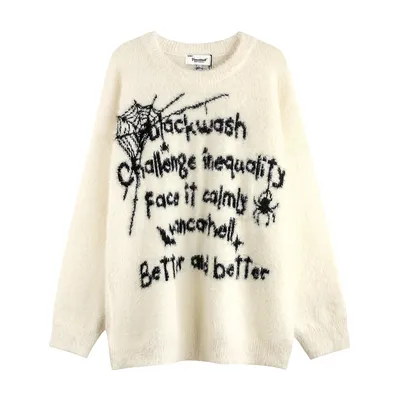 Spider Web Jacquard Sweater For Men