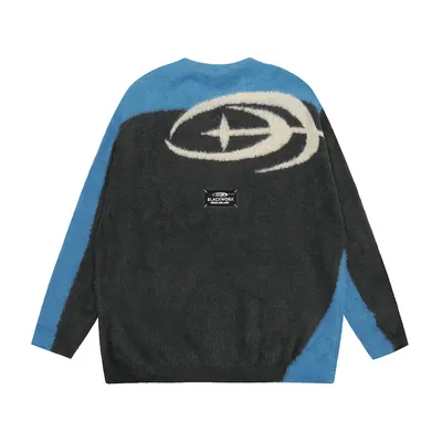 Brushed Round Neck Sweater For Men
