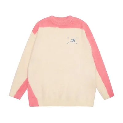 Brushed Round Neck Sweater For Men