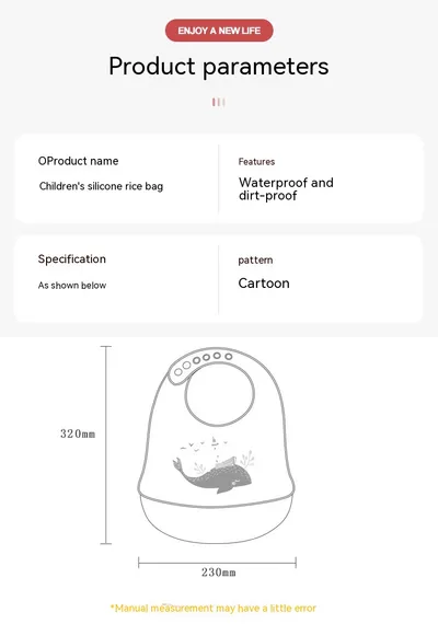 Baby Anti Dirt And Waterproof Food Grade Silicone Mouthwash