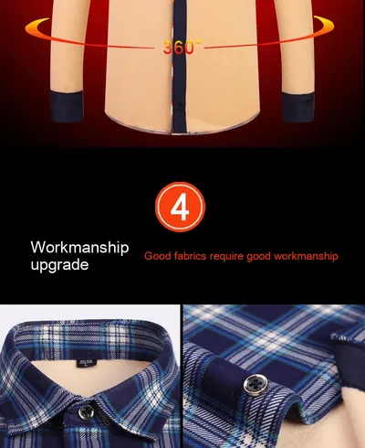 Men's Thermal Thickened Fleece Plaid Shirt