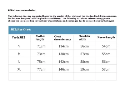 Men Fashion Brands European And American Color Contrast Patchwork Letter Printing Shell Jacket
