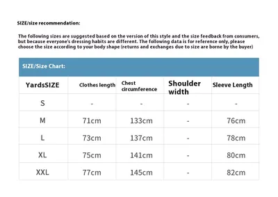 Functional Outdoor Windproof Water Shell Jacket Men's High Street