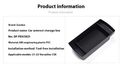 Automobile Armrest Box Cover Storage Box Interior Decoration