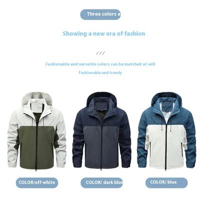 Spring And Autumn Men's Single Punch Jacket