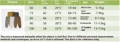 Bamboo Fiber Spring And Autumn Outer Wear Baby Casual Pants