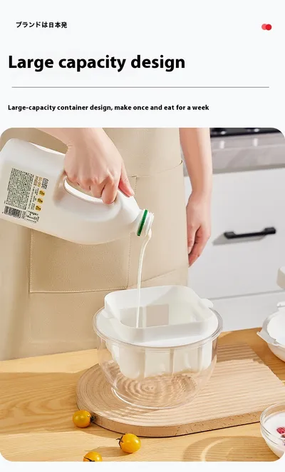White Plastic Yogurt Whey Filter