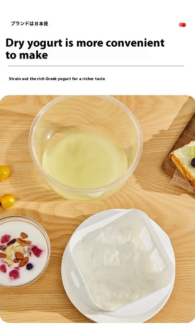 White Plastic Yogurt Whey Filter