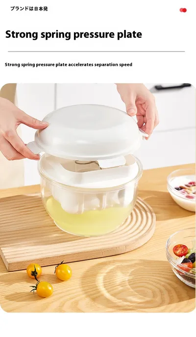 White Plastic Yogurt Whey Filter