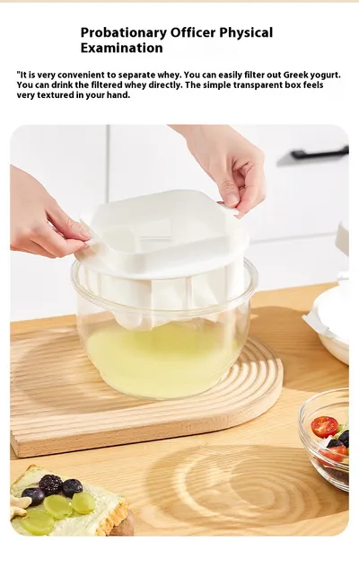 White Plastic Yogurt Whey Filter