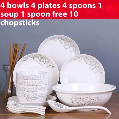Household Ceramic Rice Bowl Plate