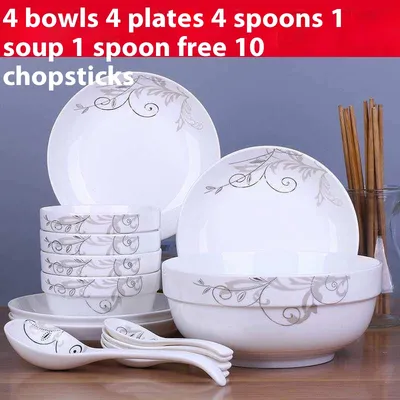 Household Ceramic Rice Bowl Plate