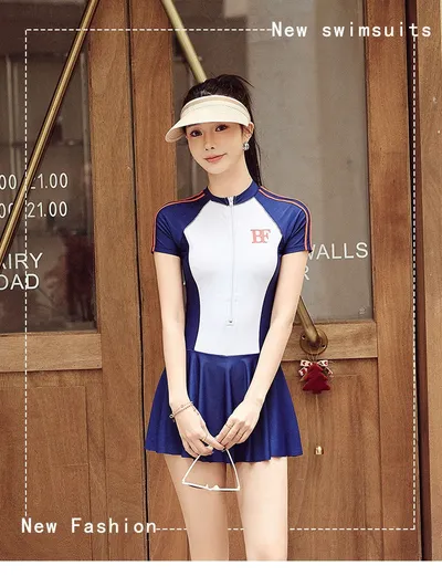 Ladies Conservative Sports One-piece Swimsuit