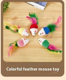 Pet Cat Toy Hollow Out Plastic Bell Interactive Sounding Supplies