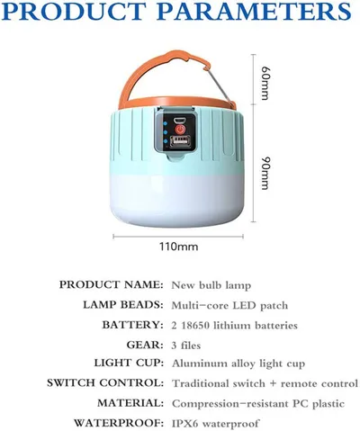 Outdoor LED solar charging remote control tent lamp