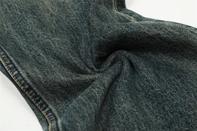 Fashion Slightly Flared Jeans Men