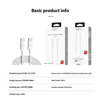 Data Cable Fast Charge Braiding Thread Fully Compatible Charging Cable