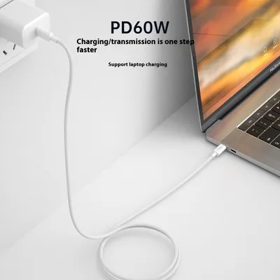 Data Cable Fast Charge Braiding Thread Fully Compatible Charging Cable