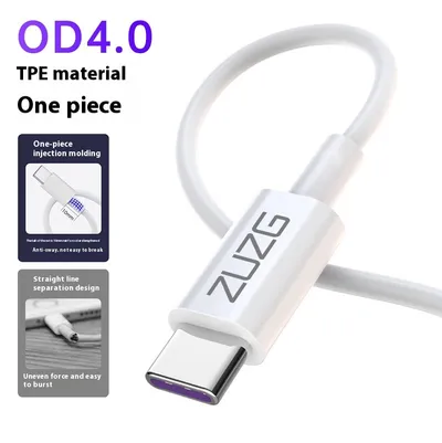 Data Cable Fast Charge Braiding Thread Fully Compatible Charging Cable