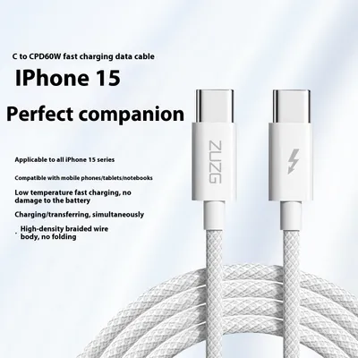Data Cable Fast Charge Braiding Thread Fully Compatible Charging Cable