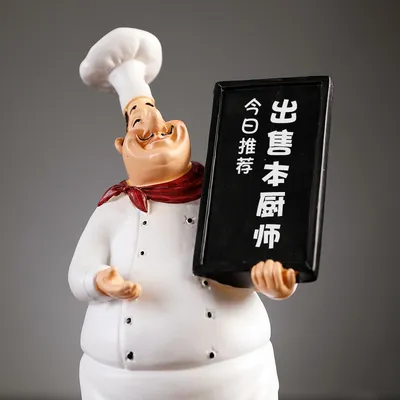 Creative Chef Resin Craft Ornament Home Decorations