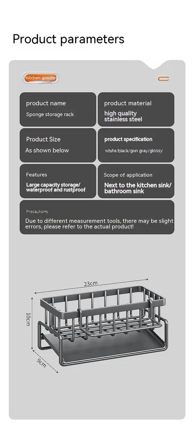 Kitchen Storage Rack Household Sink Drainage Basket Sub-table Multi-functional Detergent