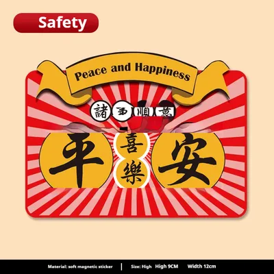Magnetic Refrigerator Sticker Decoration Supplies Cartoon Unique