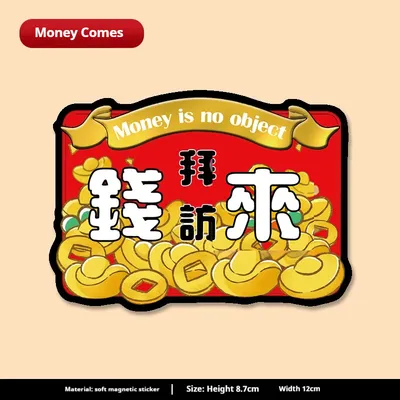 Magnetic Refrigerator Sticker Decoration Supplies Cartoon Unique