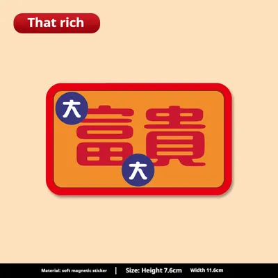 Magnetic Refrigerator Sticker Decoration Supplies Cartoon Unique