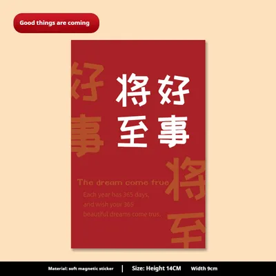 Magnetic Refrigerator Sticker Decoration Supplies Cartoon Unique