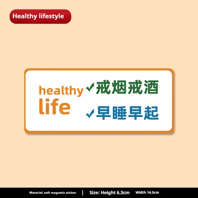 Magnetic Refrigerator Sticker Decoration Supplies Cartoon Unique