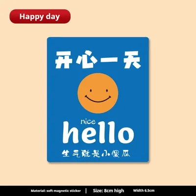 Magnetic Refrigerator Sticker Decoration Supplies Cartoon Unique