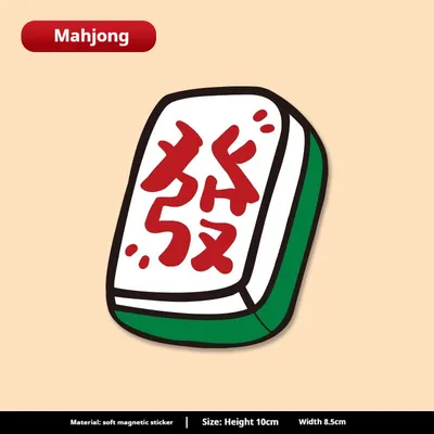 Magnetic Refrigerator Sticker Decoration Supplies Cartoon Unique