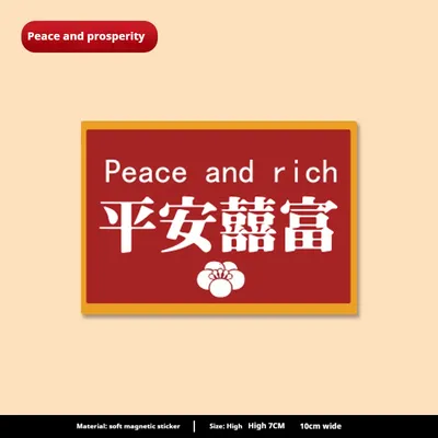 Magnetic Refrigerator Sticker Decoration Supplies Cartoon Unique