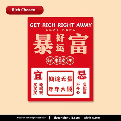 Magnetic Refrigerator Sticker Decoration Supplies Cartoon Unique