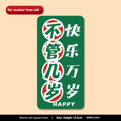 Magnetic Refrigerator Sticker Decoration Supplies Cartoon Unique