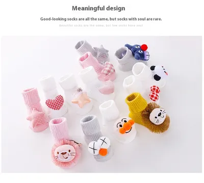Newborn Baby Double Needle Non-slip Not Feel Tight With Feet Room Socks