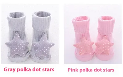 Newborn Baby Double Needle Non-slip Not Feel Tight With Feet Room Socks